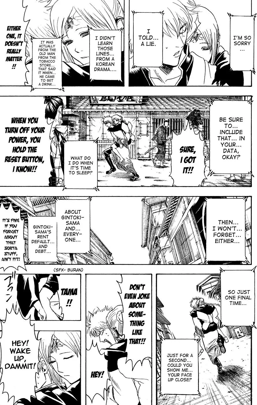 Read Gin Tama chapter 375 image 16 on Lezhin