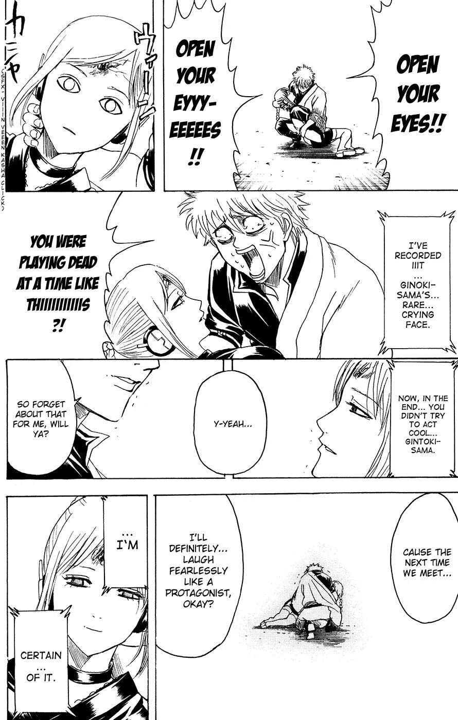 Read Gin Tama chapter 375 image 17 on Lezhin