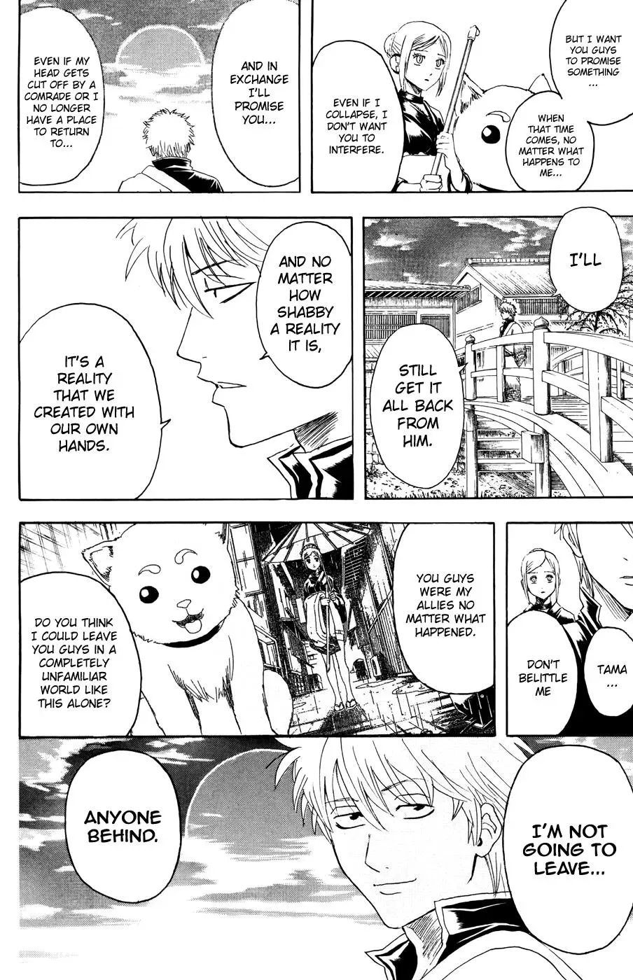 Read Gin Tama chapter 375 image 7 on Lezhin