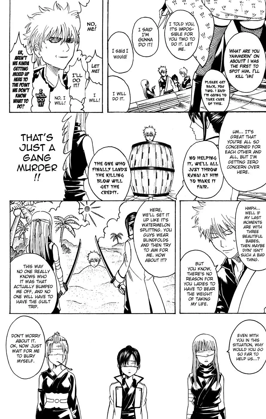 Read Gin Tama chapter 377 image 3 on Lezhin