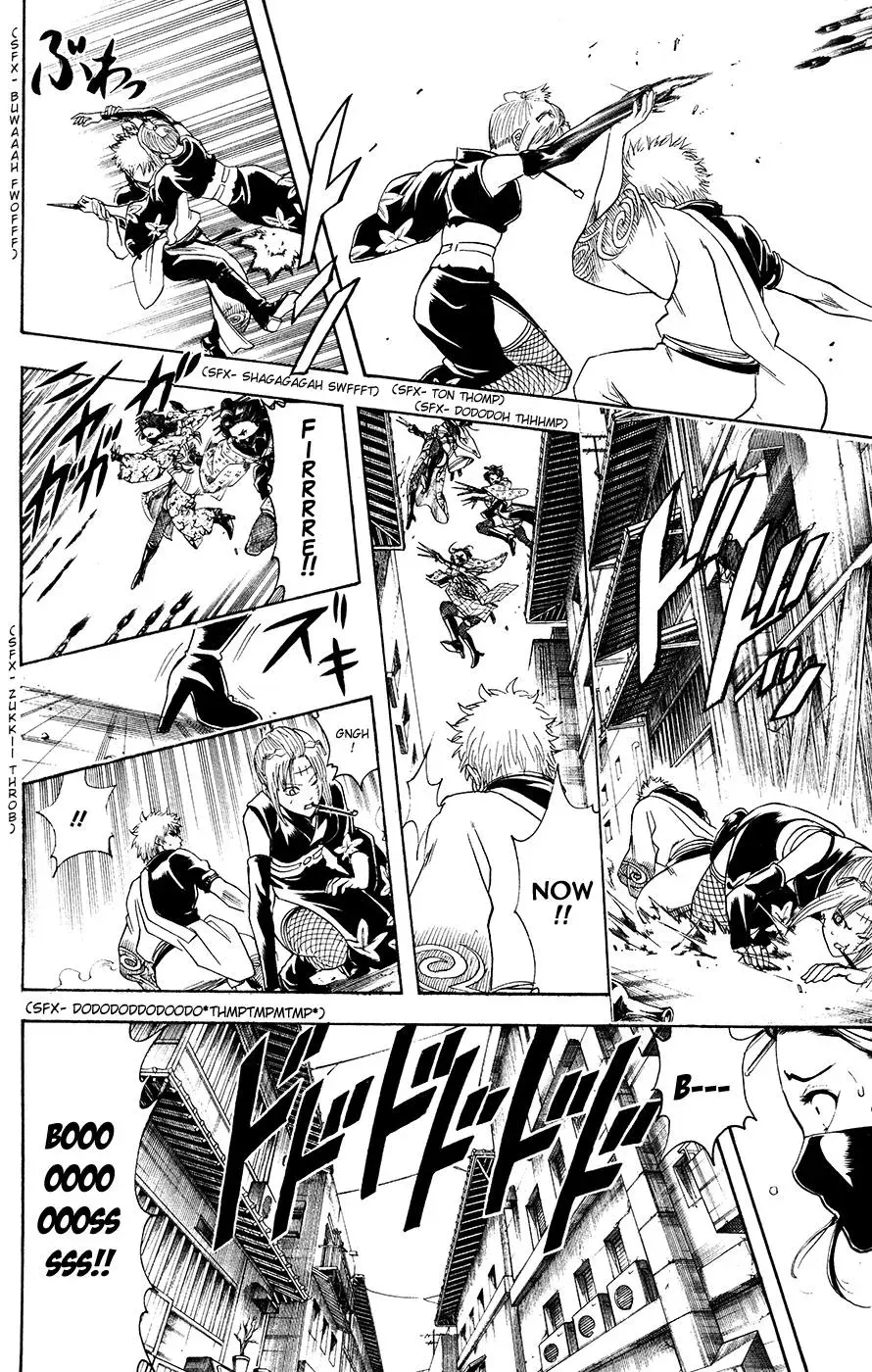 Read Gin Tama chapter 377 image 5 on Lezhin