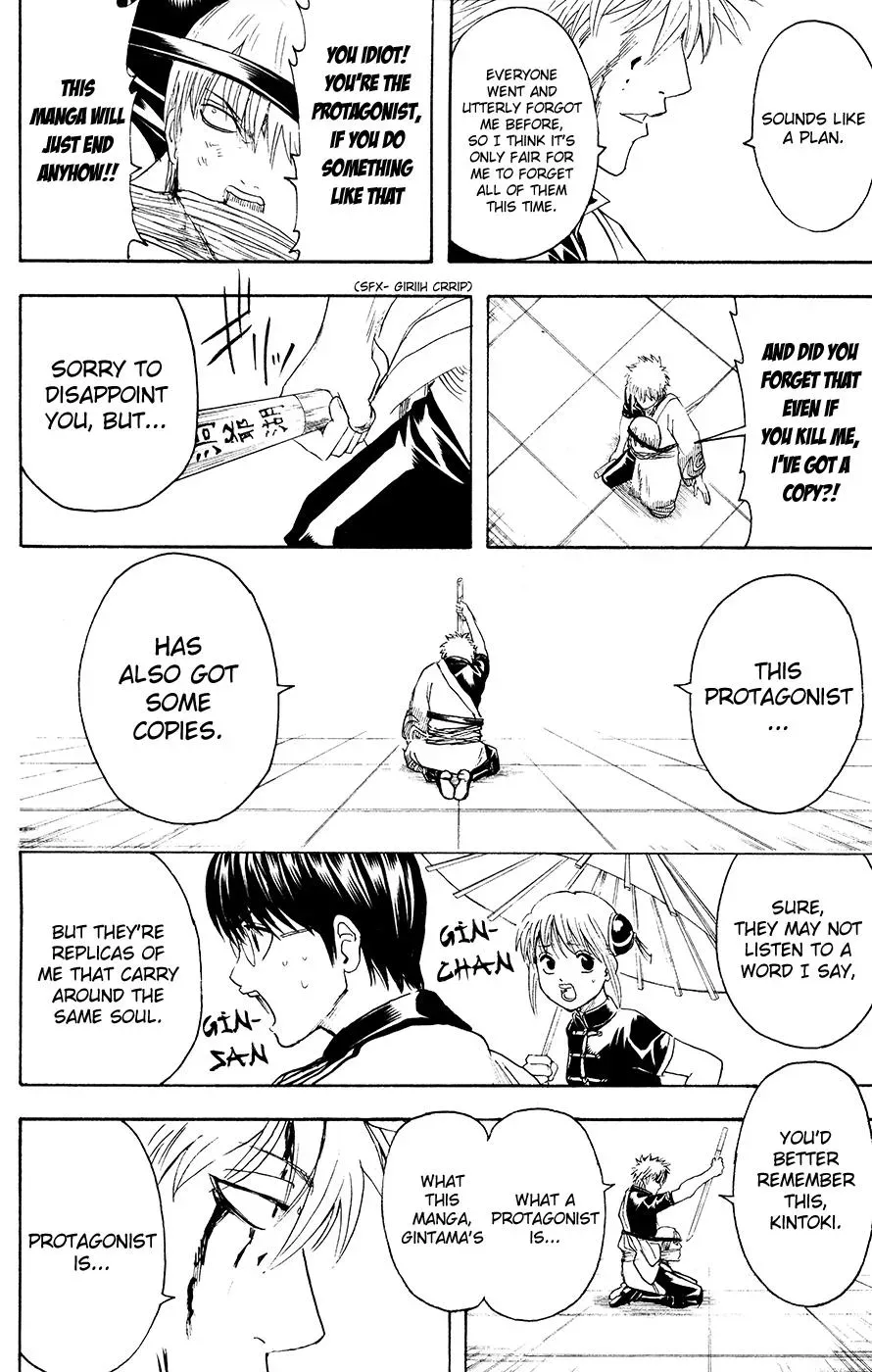 Read Gin Tama chapter 379 image 13 on Lezhin
