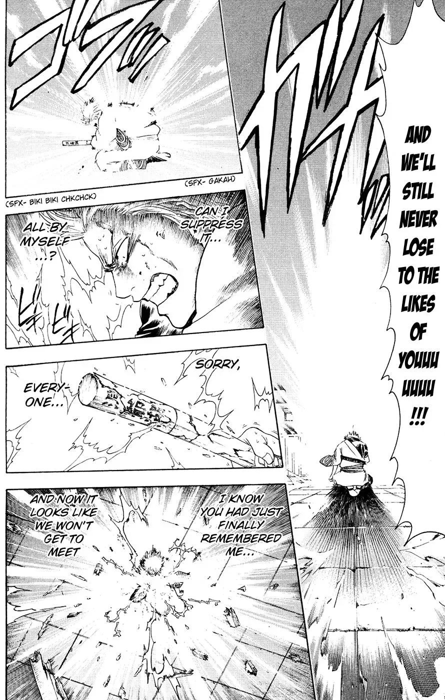Read Gin Tama chapter 379 image 15 on Lezhin