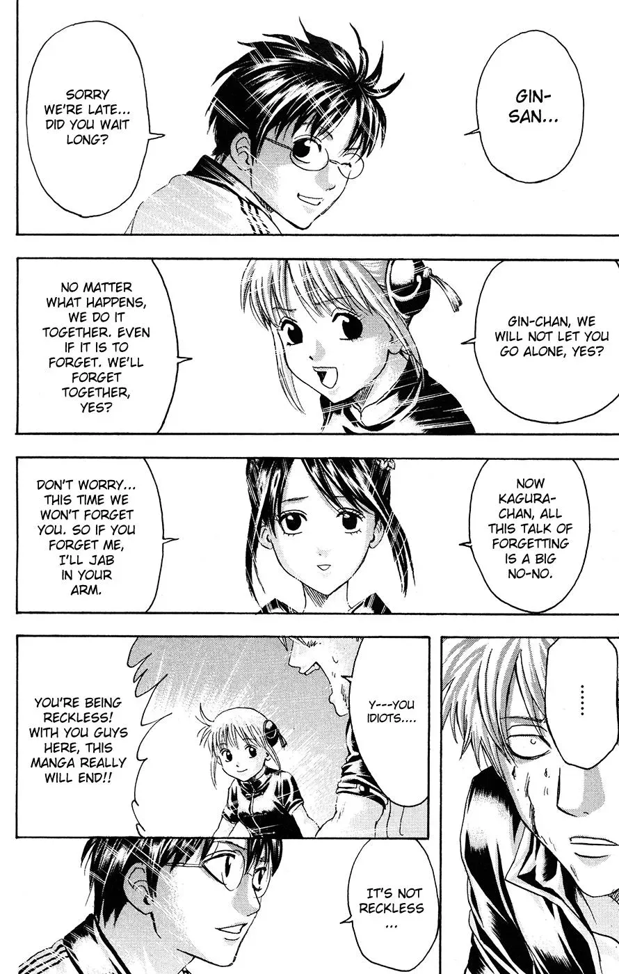 Read Gin Tama chapter 379 image 17 on Lezhin