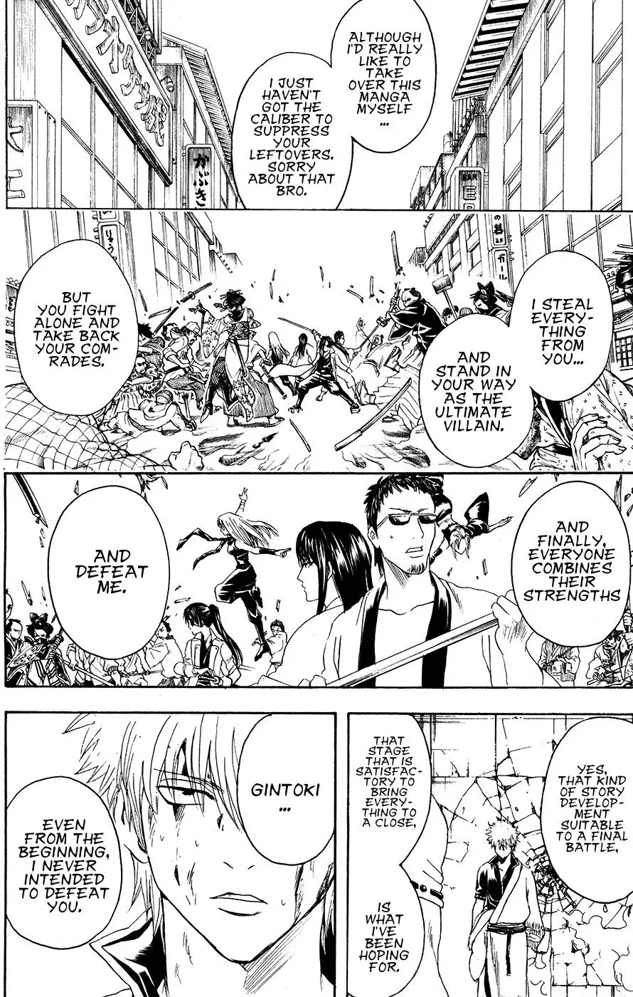 Read Gin Tama chapter 379 image 5 on Lezhin