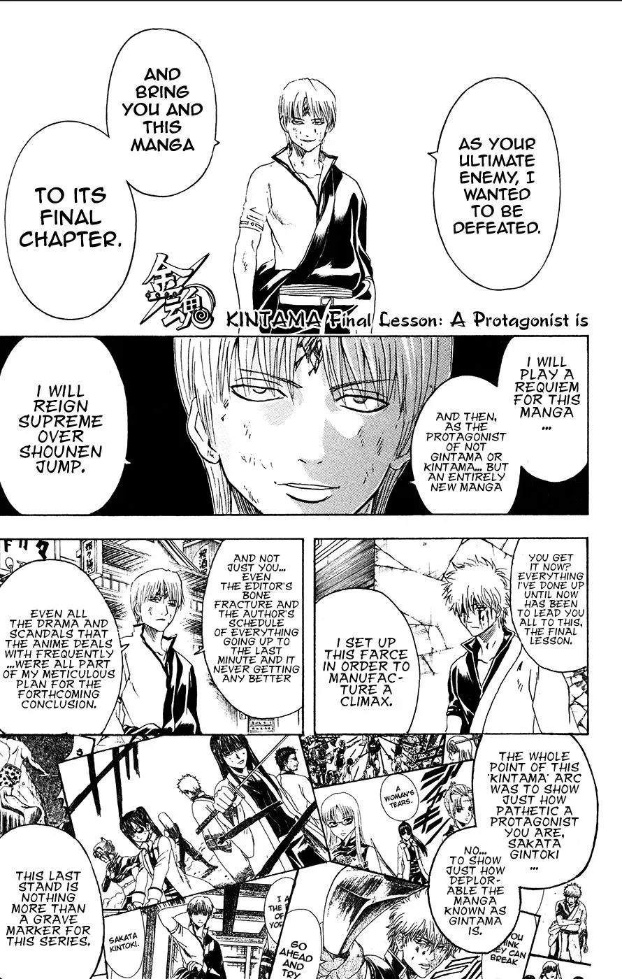 Read Gin Tama chapter 379 image 6 on Lezhin