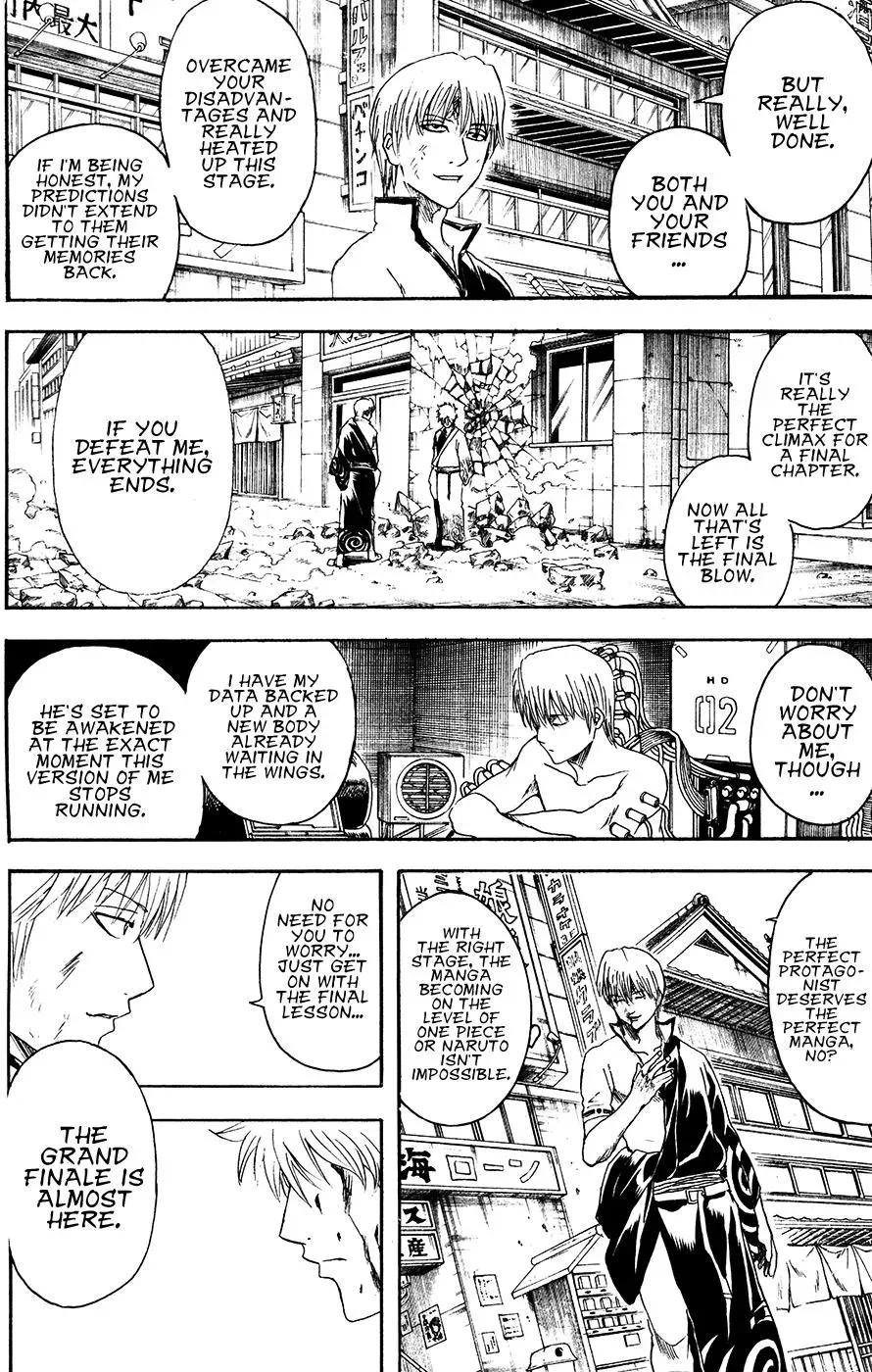 Read Gin Tama chapter 379 image 7 on Lezhin