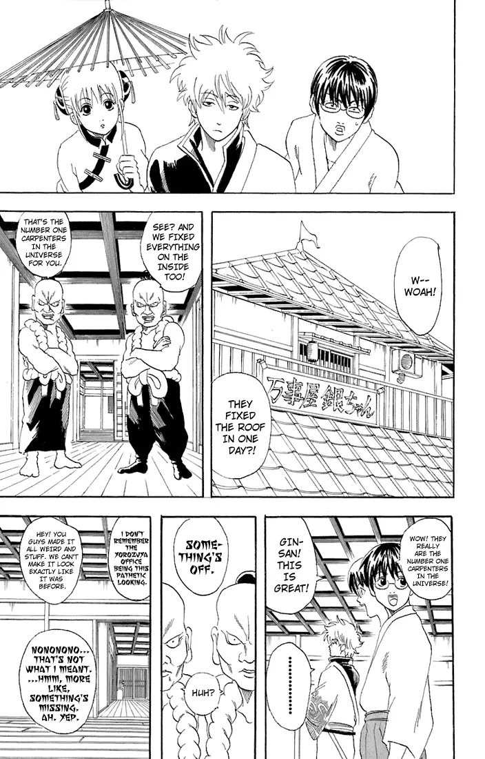 Read Gin Tama chapter 54 image 10 on Lezhin