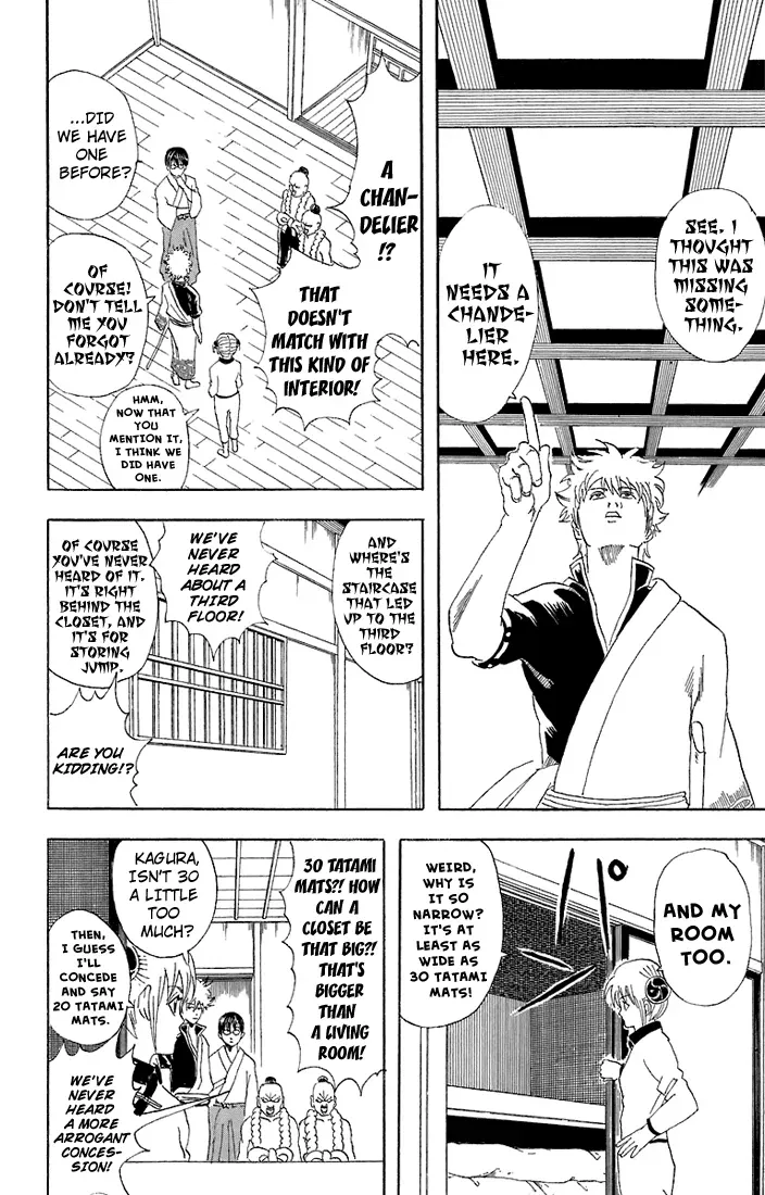 Read Gin Tama chapter 54 image 11 on Lezhin