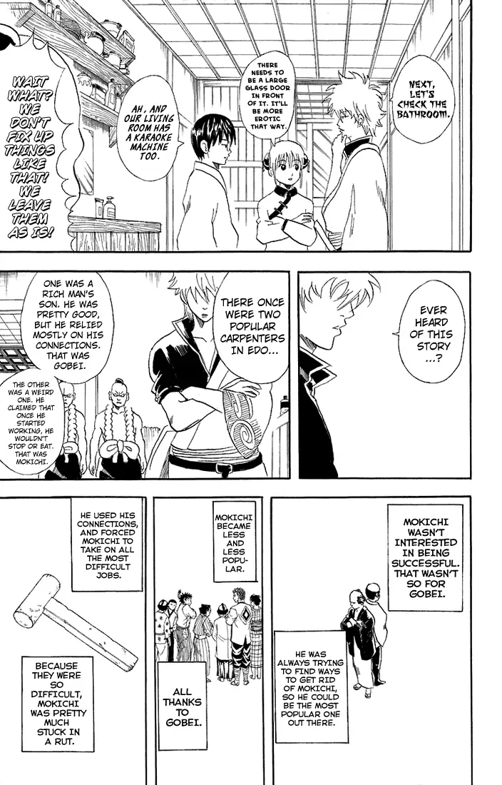 Read Gin Tama chapter 54 image 12 on Lezhin