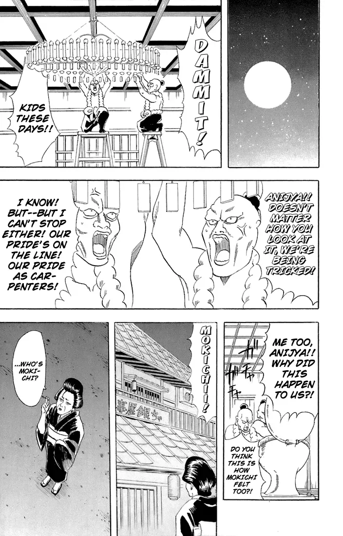Read Gin Tama chapter 54 image 14 on Lezhin