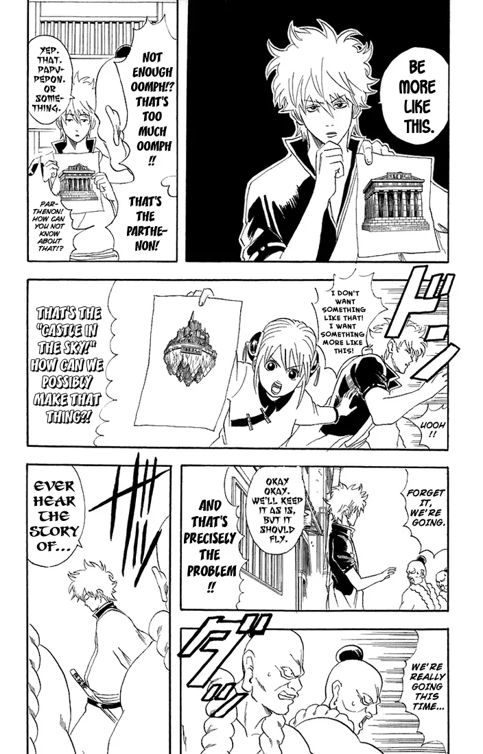 Read Gin Tama chapter 54 image 16 on Lezhin
