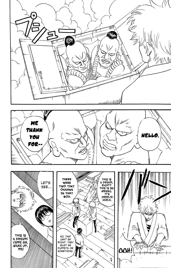 Read Gin Tama chapter 54 image 5 on Lezhin