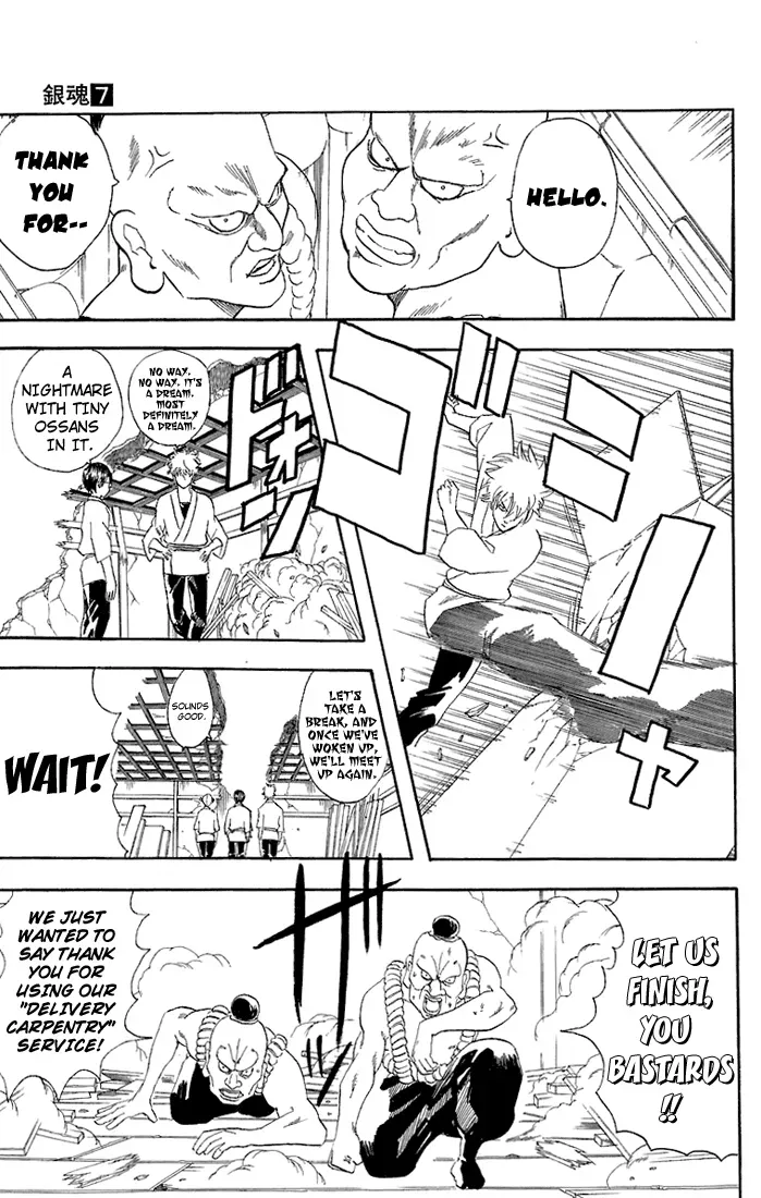 Read Gin Tama chapter 54 image 6 on Lezhin