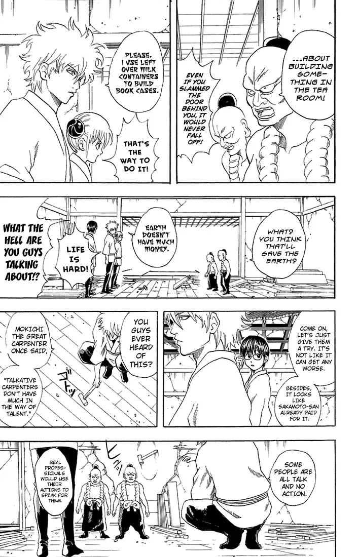 Read Gin Tama chapter 54 image 8 on Lezhin