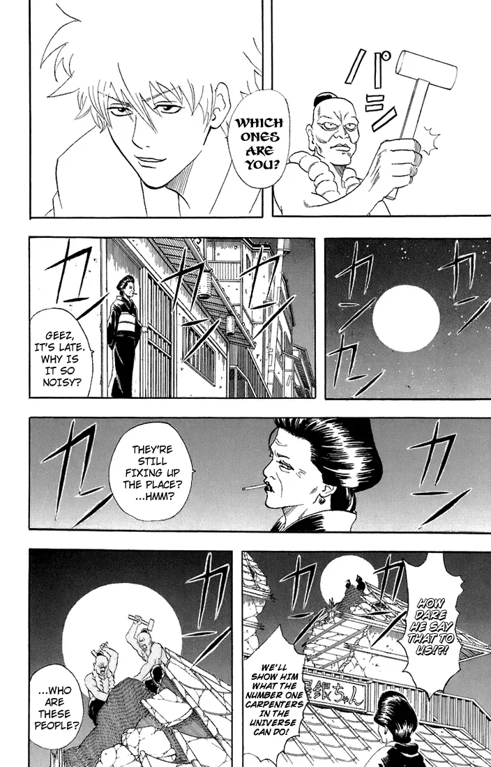 Read Gin Tama chapter 54 image 9 on Lezhin