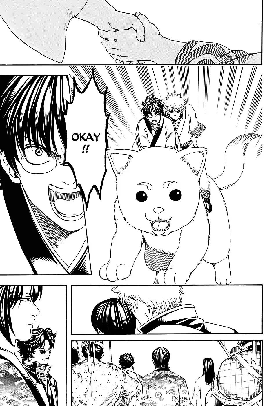 Read Gin Tama chapter 575 image 10 on Lezhin