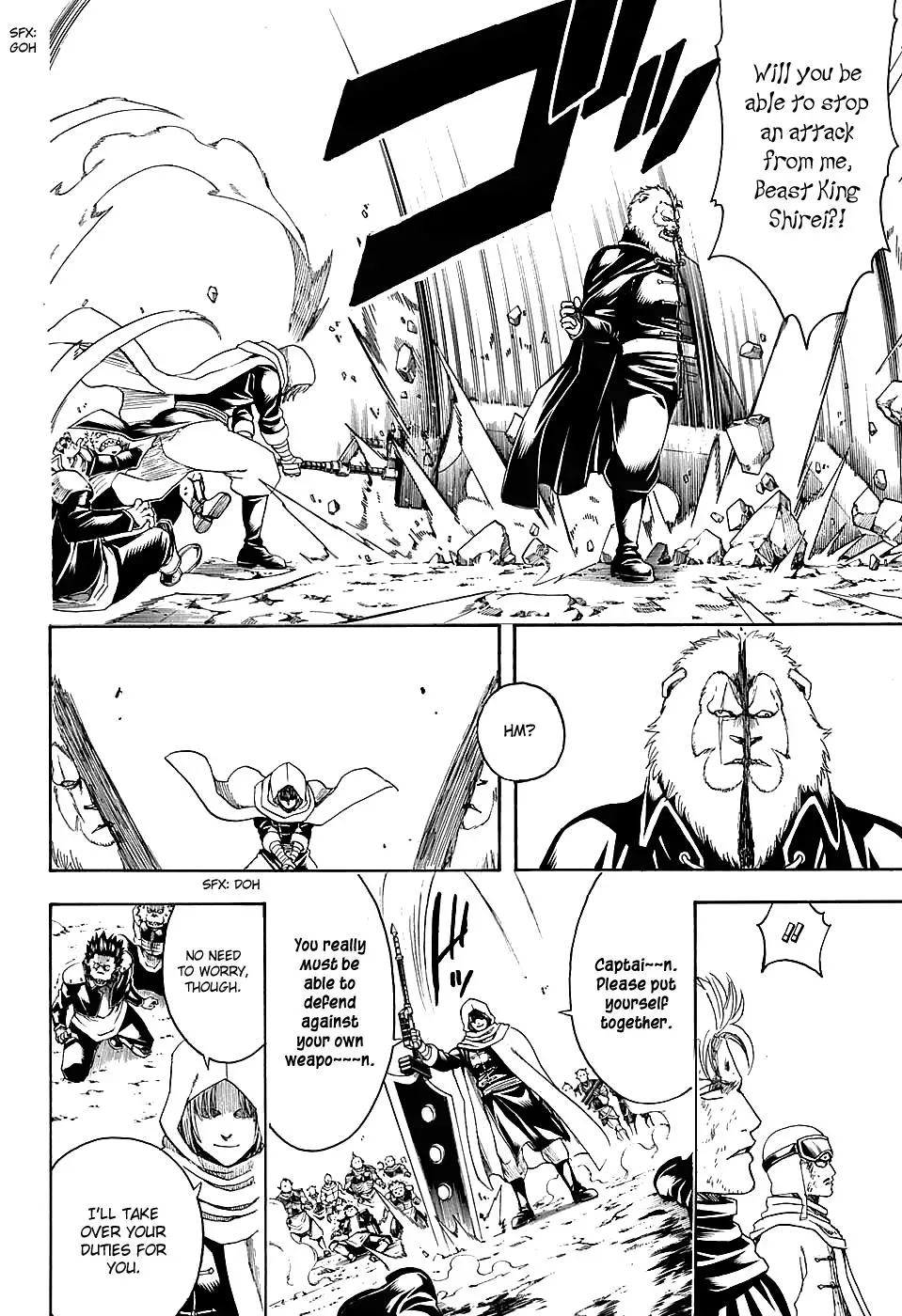 Read Gin Tama chapter 575 image 17 on Lezhin