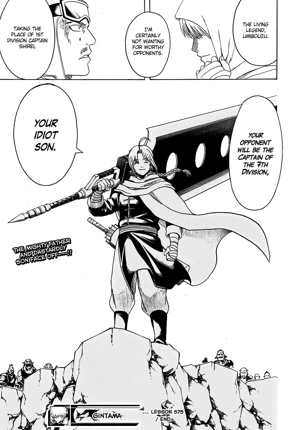 Read Gin Tama chapter 575 image 18 on Lezhin