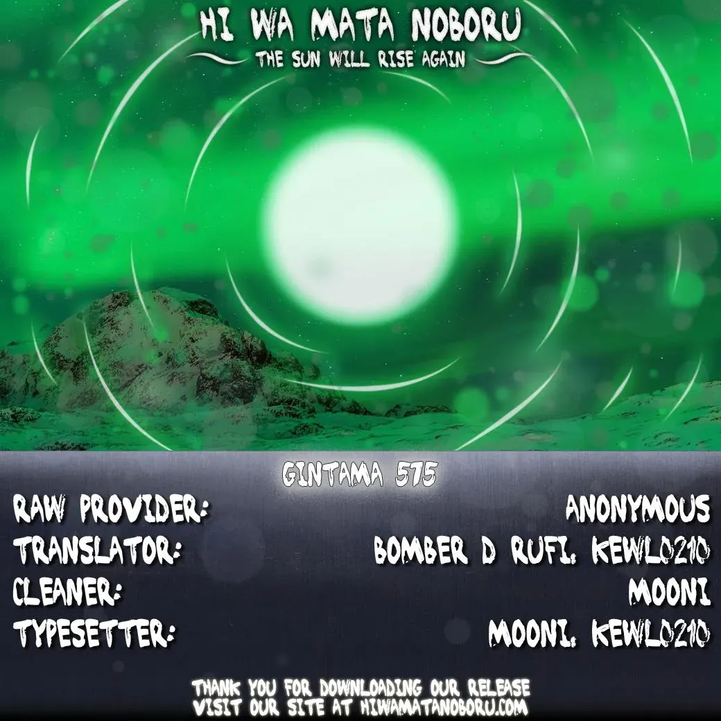 Read Gin Tama chapter 575 image 19 on Lezhin