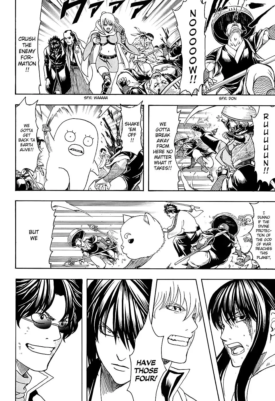 Read Gin Tama chapter 575 image 3 on Lezhin