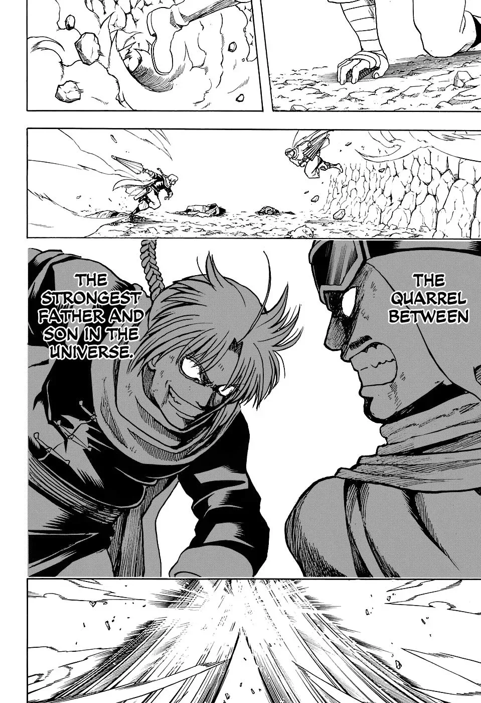 Read Gin Tama chapter 576 image 11 on Lezhin