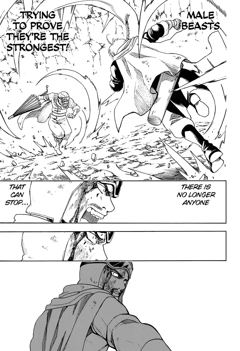 Read Gin Tama chapter 576 image 16 on Lezhin
