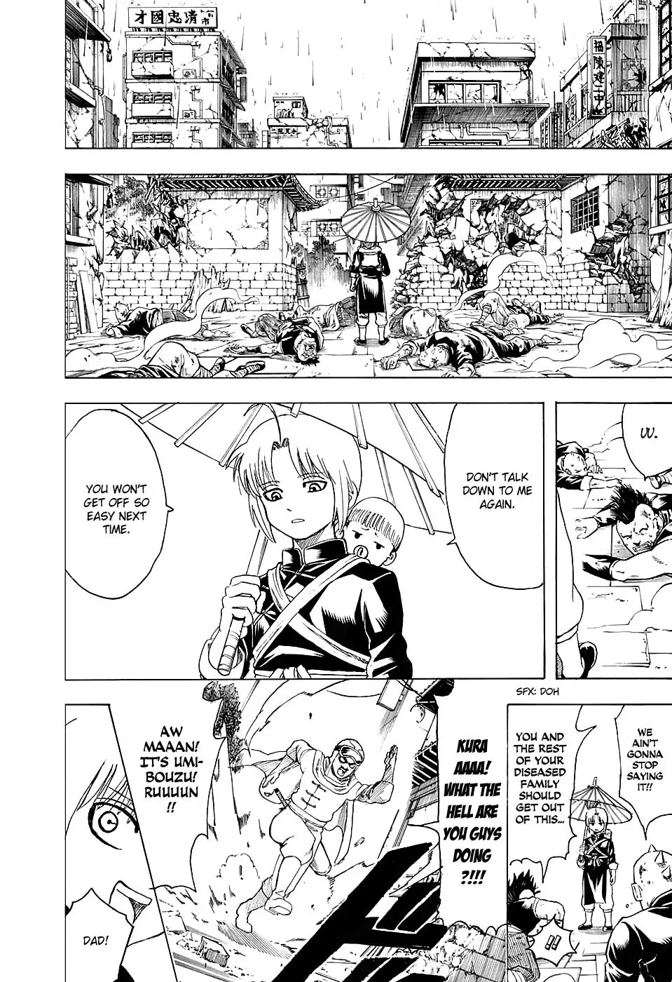 Read Gin Tama chapter 580 image 9 on Lezhin