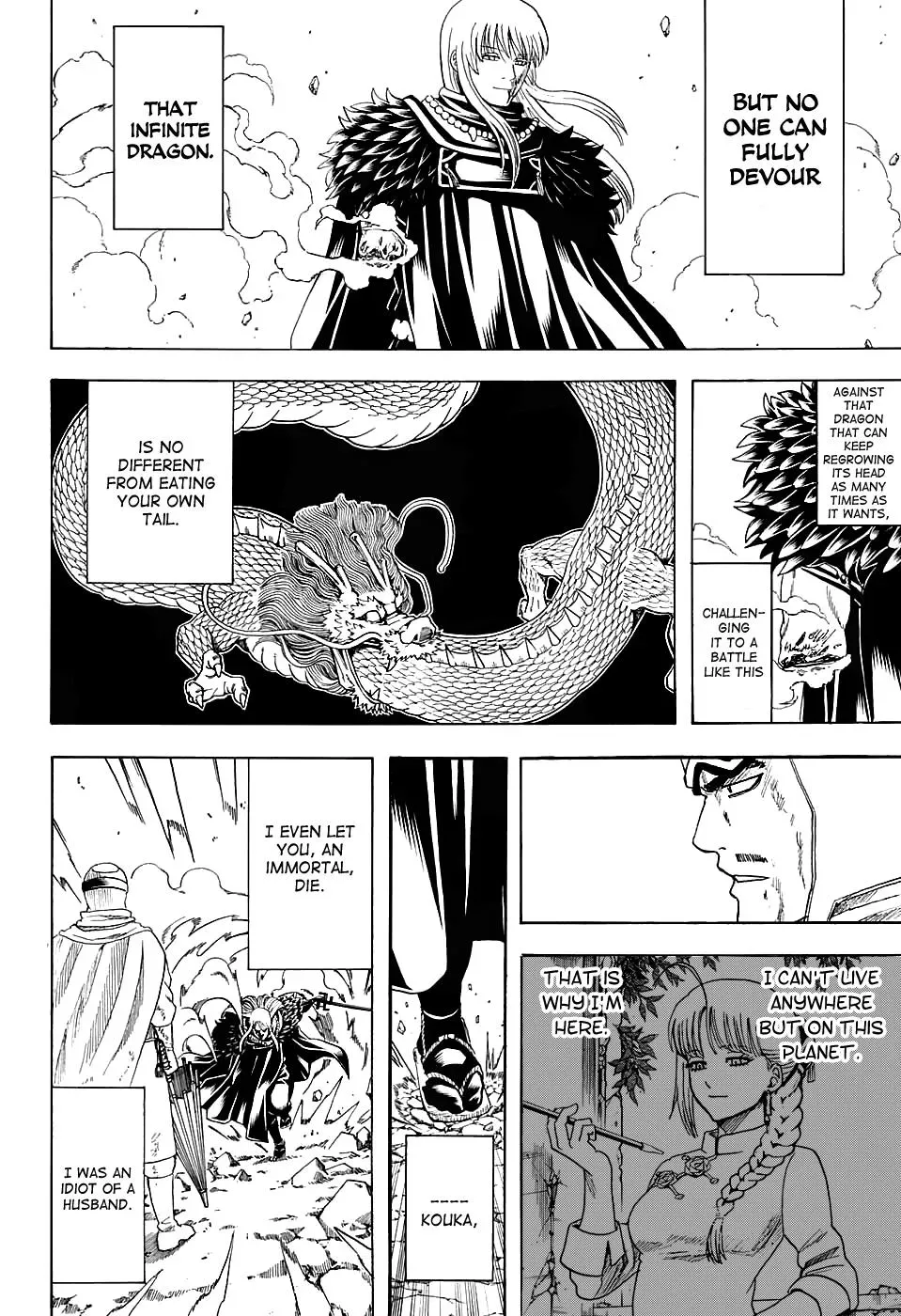 Read Gin Tama chapter 582 image 13 on Lezhin