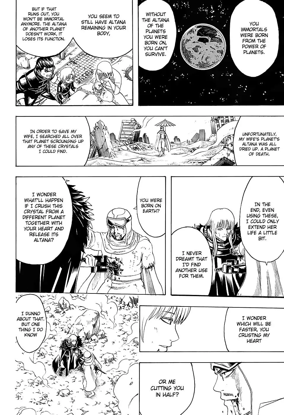 Read Gin Tama chapter 582 image 17 on Lezhin