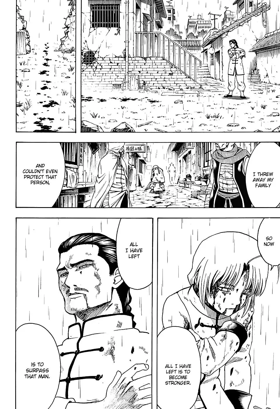 Read Gin Tama chapter 582 image 5 on Lezhin