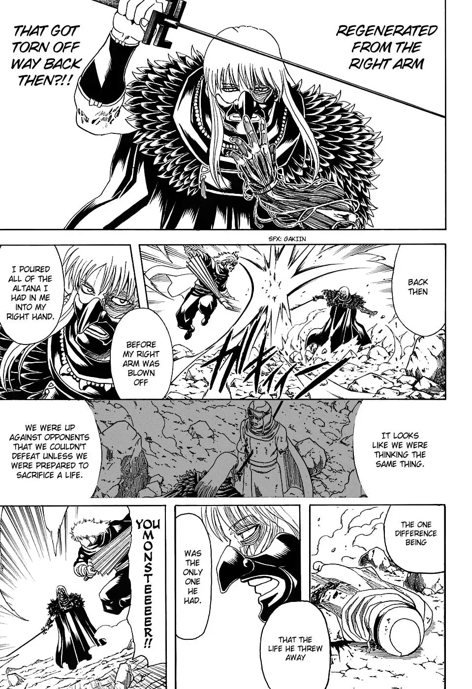 Read Gin Tama chapter 583 image 12 on Lezhin