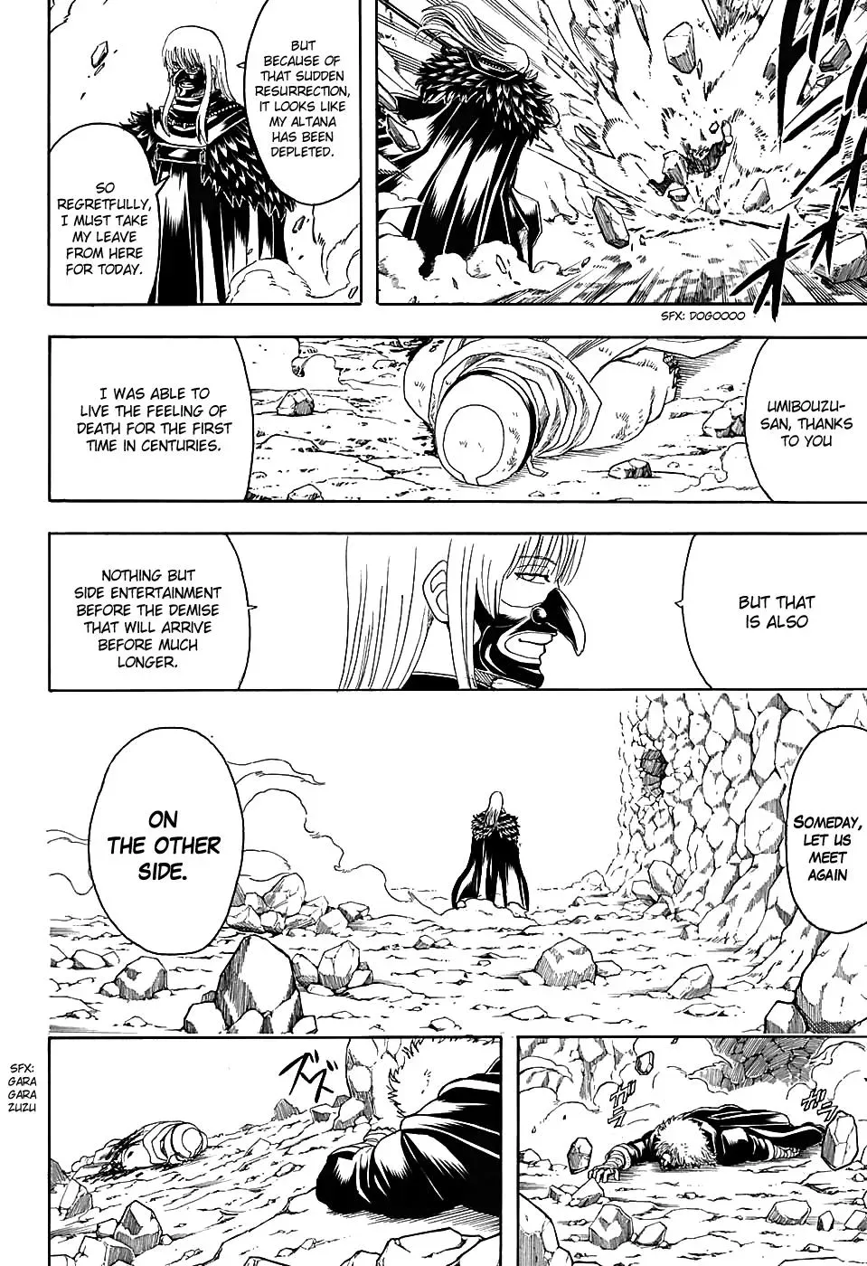Read Gin Tama chapter 583 image 13 on Lezhin