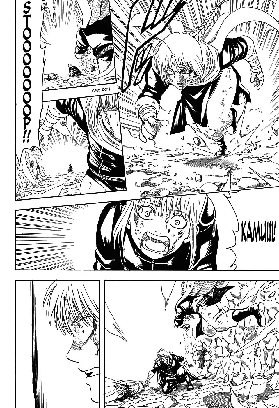 Read Gin Tama chapter 583 image 17 on Lezhin