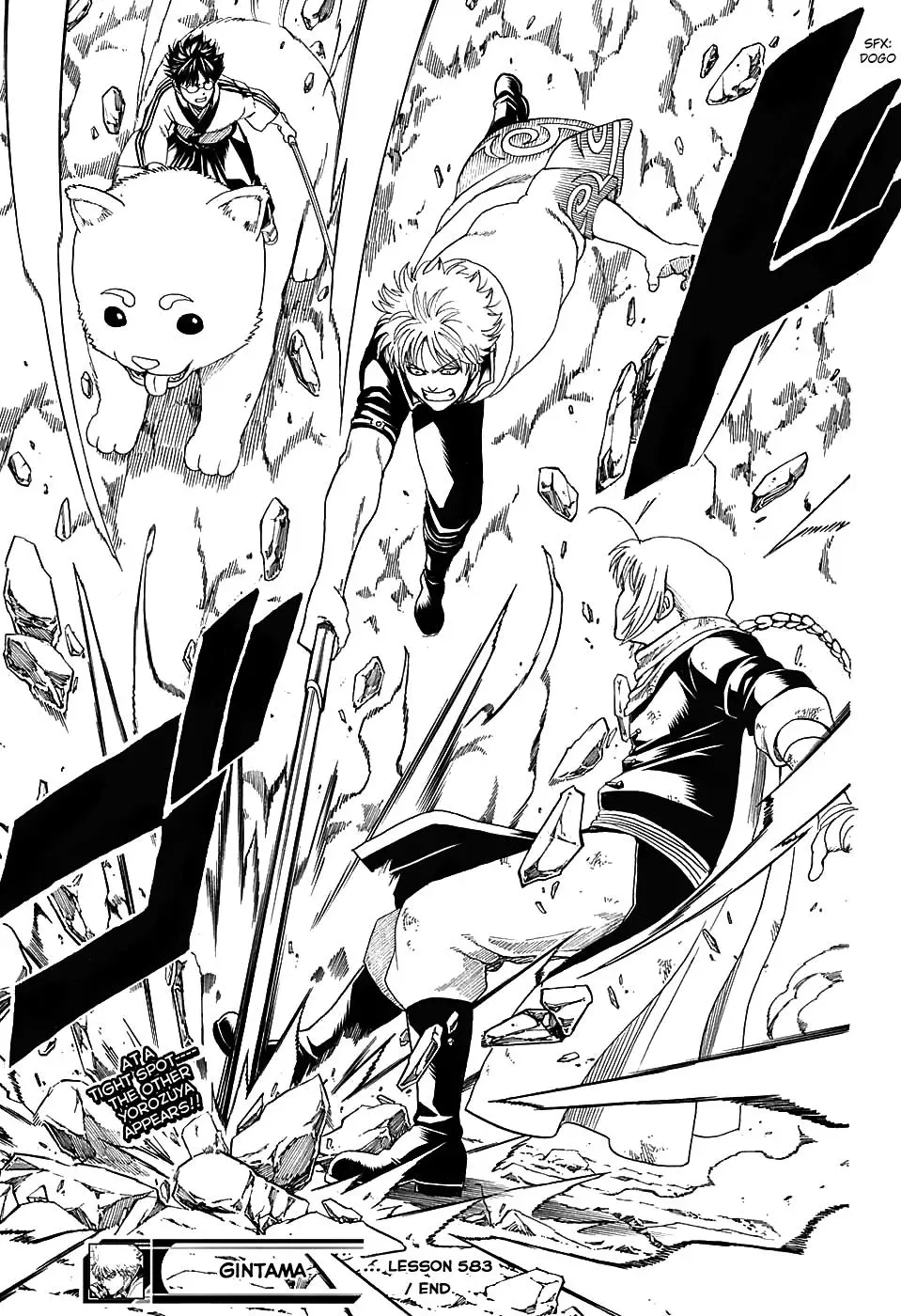 Read Gin Tama chapter 583 image 18 on Lezhin