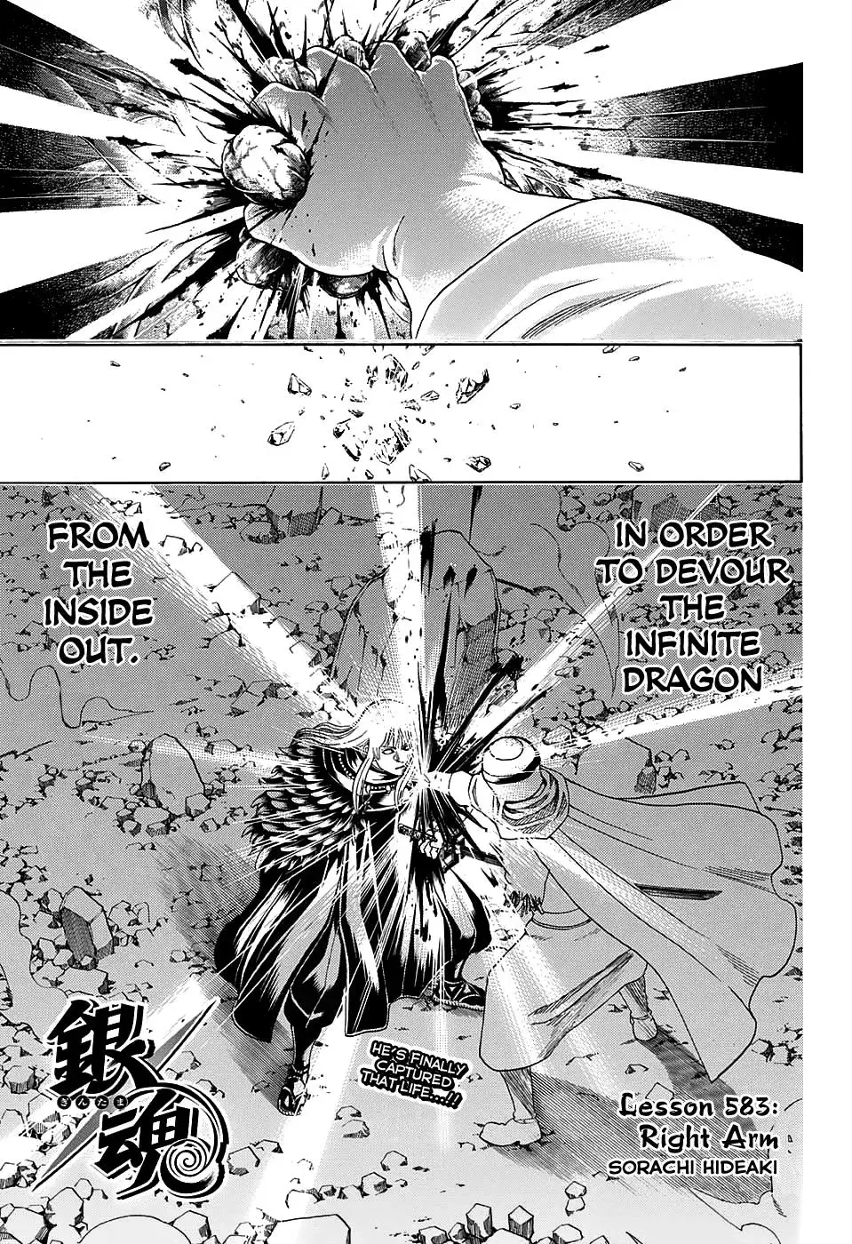 Read Gin Tama chapter 583 image 2 on Lezhin