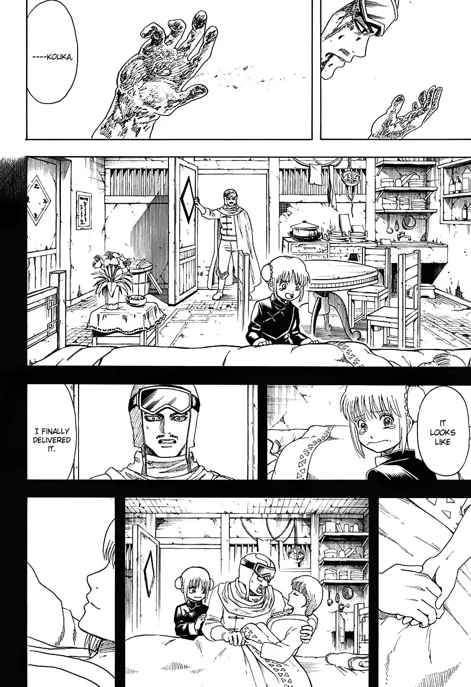 Read Gin Tama chapter 583 image 5 on Lezhin