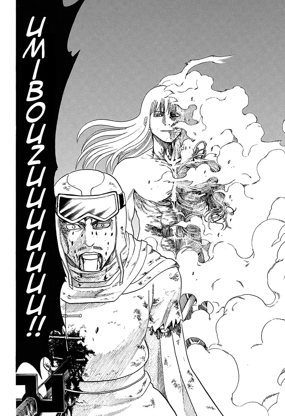 Read Gin Tama chapter 583 image 7 on Lezhin