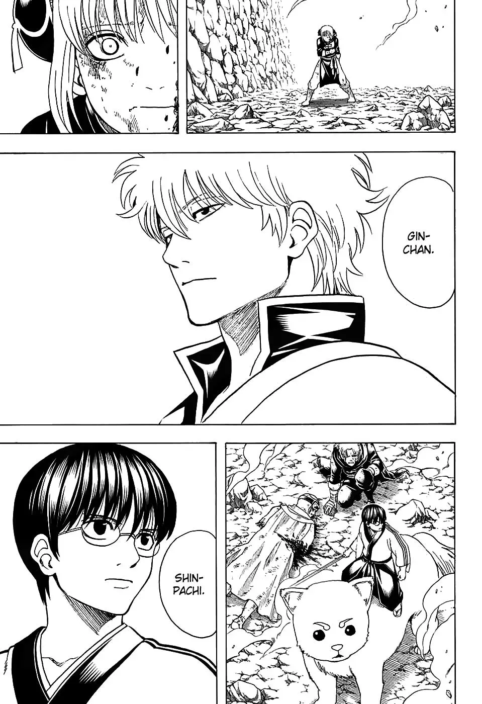 Read Gin Tama chapter 584 image 2 on Lezhin