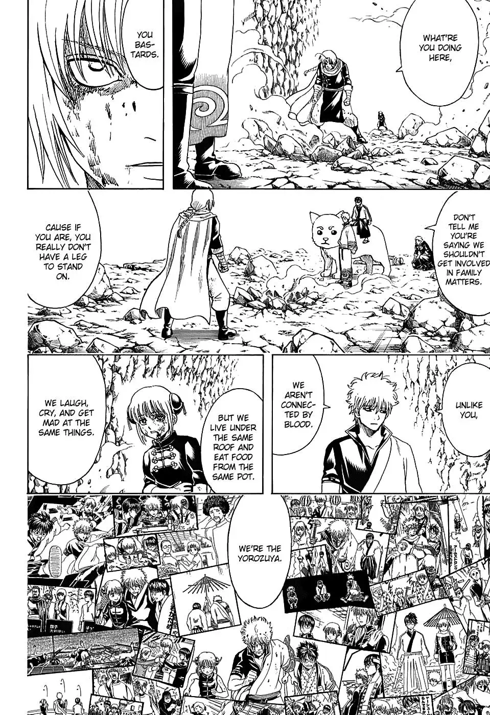 Read Gin Tama chapter 584 image 3 on Lezhin