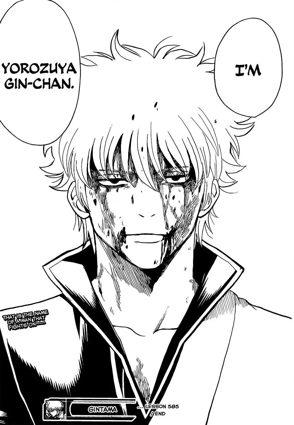 Read Gin Tama chapter 585 image 18 on Lezhin
