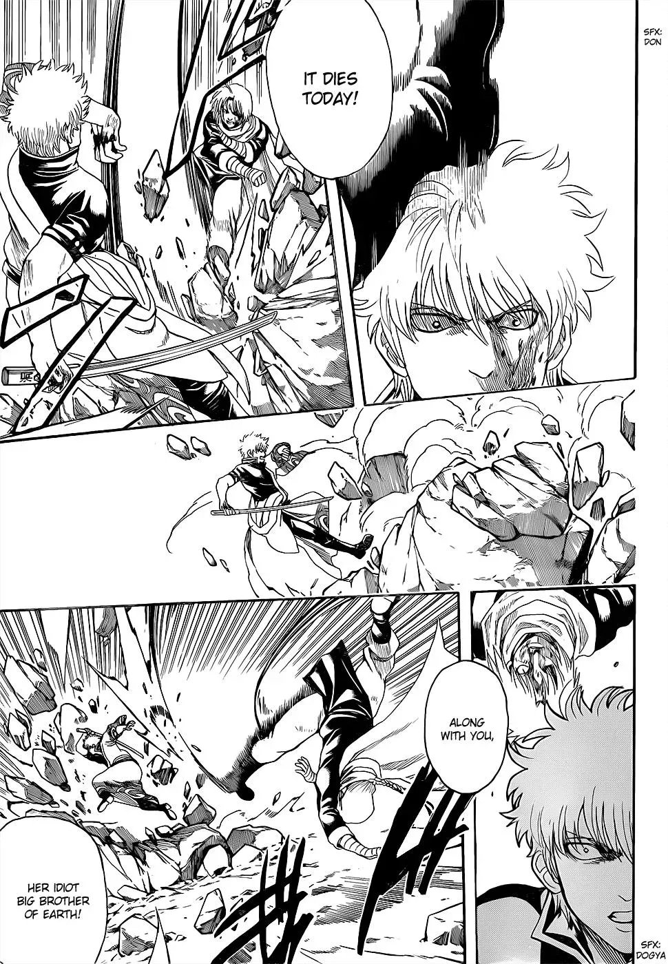 Read Gin Tama chapter 585 image 4 on Lezhin