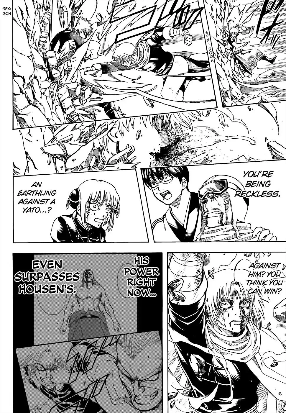 Read Gin Tama chapter 585 image 5 on Lezhin
