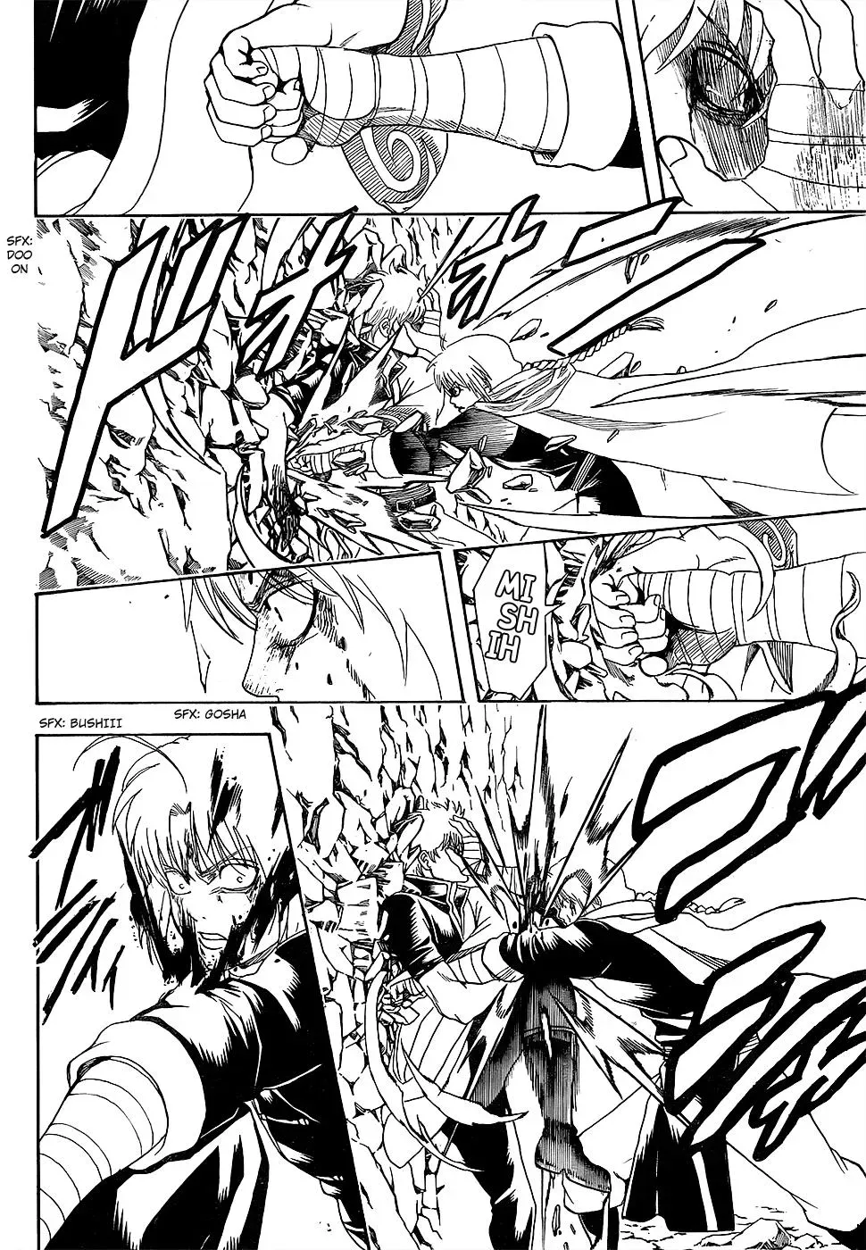 Read Gin Tama chapter 585 image 7 on Lezhin