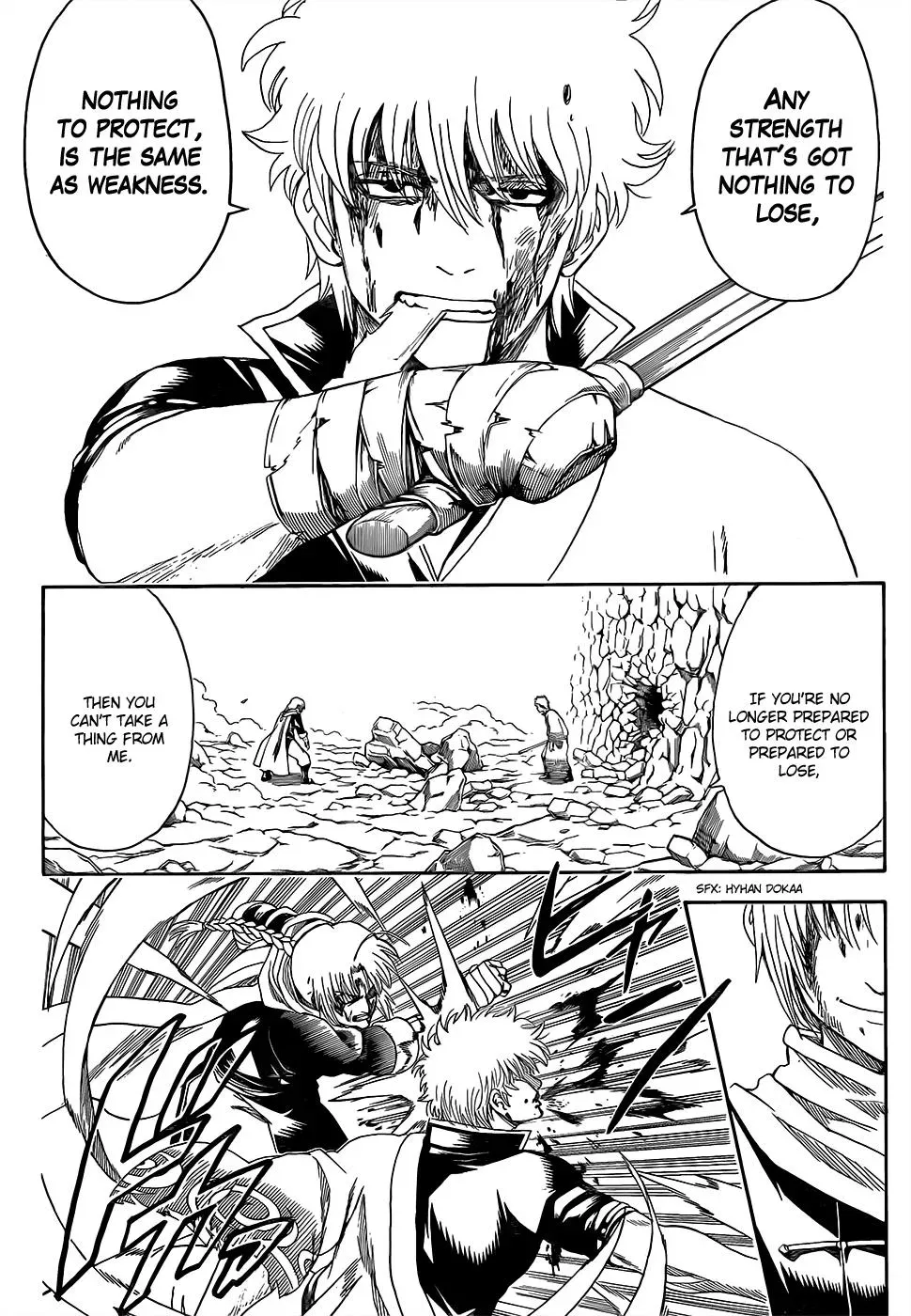 Read Gin Tama chapter 585 image 9 on Lezhin