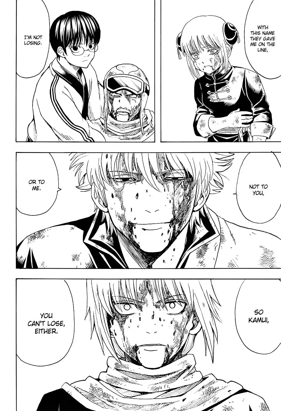 Read Gin Tama chapter 586 image 1 on Lezhin
