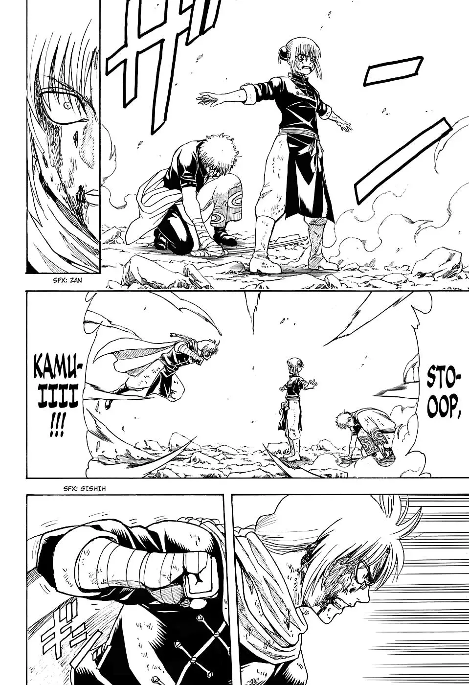 Read Gin Tama chapter 586 image 13 on Lezhin