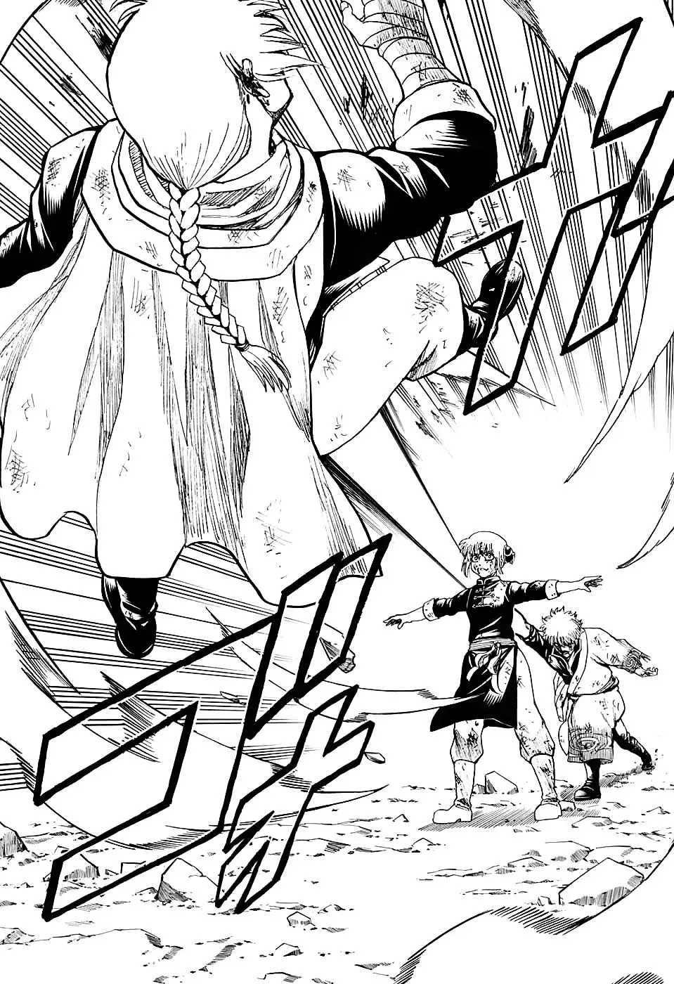 Read Gin Tama chapter 586 image 15 on Lezhin