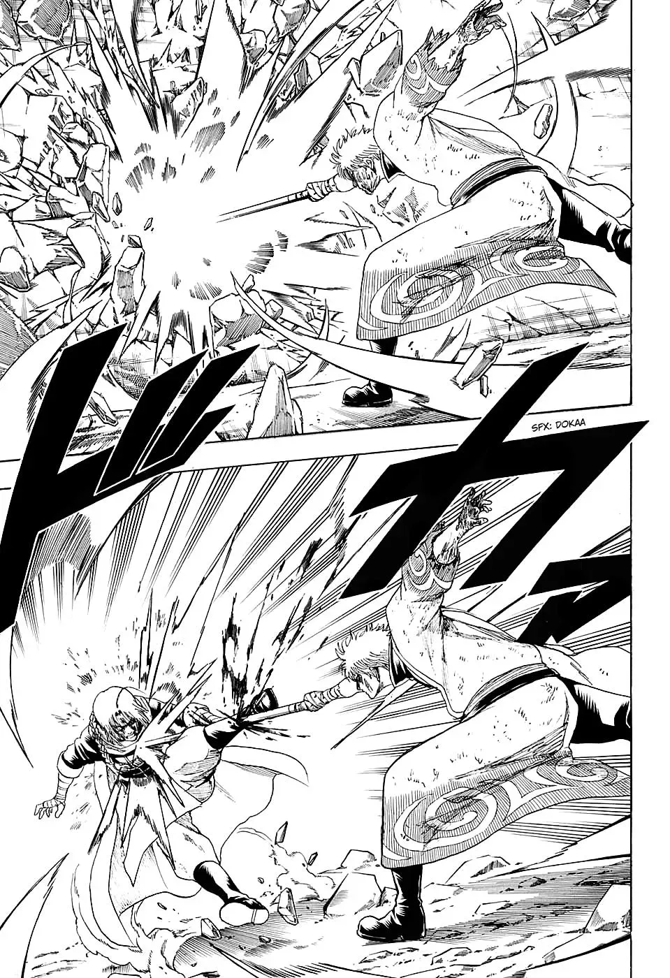 Read Gin Tama chapter 586 image 8 on Lezhin