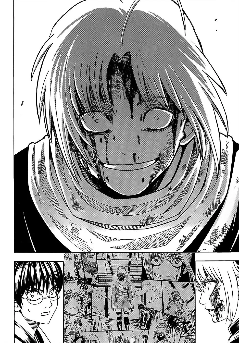 Read Gin Tama chapter 587 image 1 on Lezhin